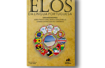 Elos da Língua Portuguesa – volume 3
